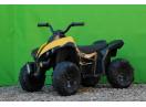 Mini ATV electric pentru copii Tiger 35W 12V #Galben